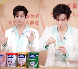 Cheng Yi endorses Nestle Yiyang milk