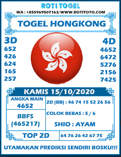 PREDIKSI JITU TOGEL HONGKONG HARI INI KAMIS,15 OKTOBER 2020