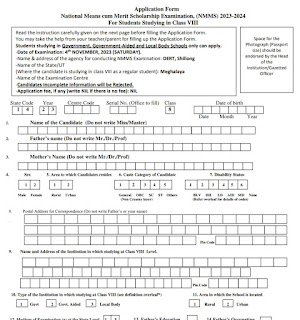 NMMS Application Form 2023-24 pdf download 