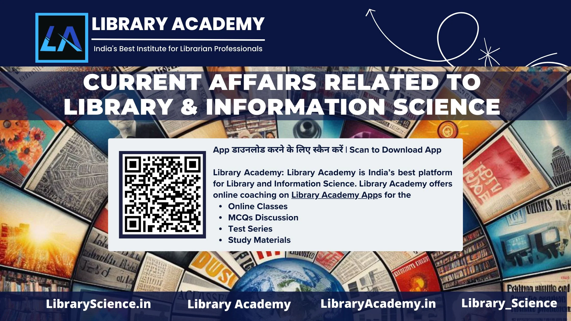 Library Science Current Affairs