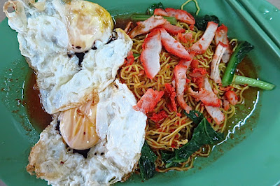 125 Bukit Merah Lane 1, wanton mee 云吞面