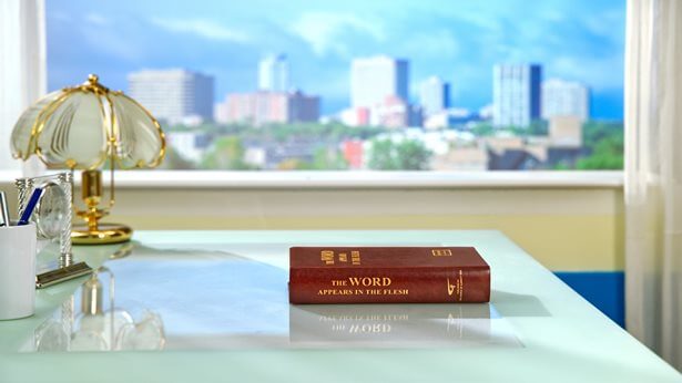 The Church of Almighty God, Eastern Lightning,