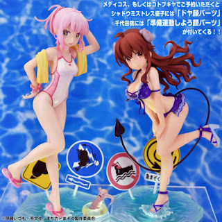 Wonder Festival 2021 - Winter - : Medicos Entertainment, Sega, Aoshima, Union Creative, Amiami.