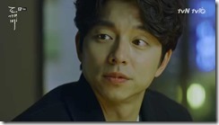 Goblin.E09.161230.HDTV.H265.720p-SS[12]