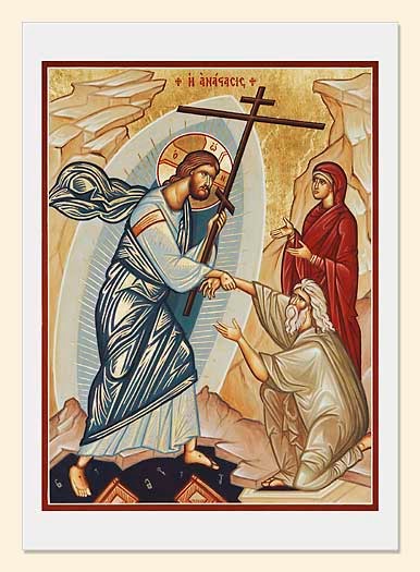 http://holynativityconvent.com/Printed-Cards-Pascha-c56/