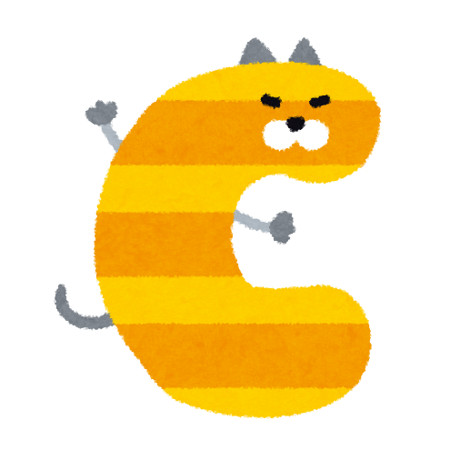 英語のアルファベットのキャラクター かわいいフリー素材集 いらすとや 英語のアルファベットのキャラクター かわいいフリー素材集 いらすとや