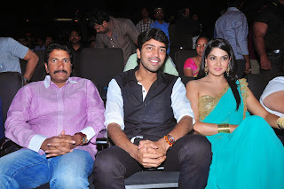 James Bond Audio Launch Photos