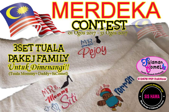 Sulaman Comel Merdeka Contest | 31 August 2017