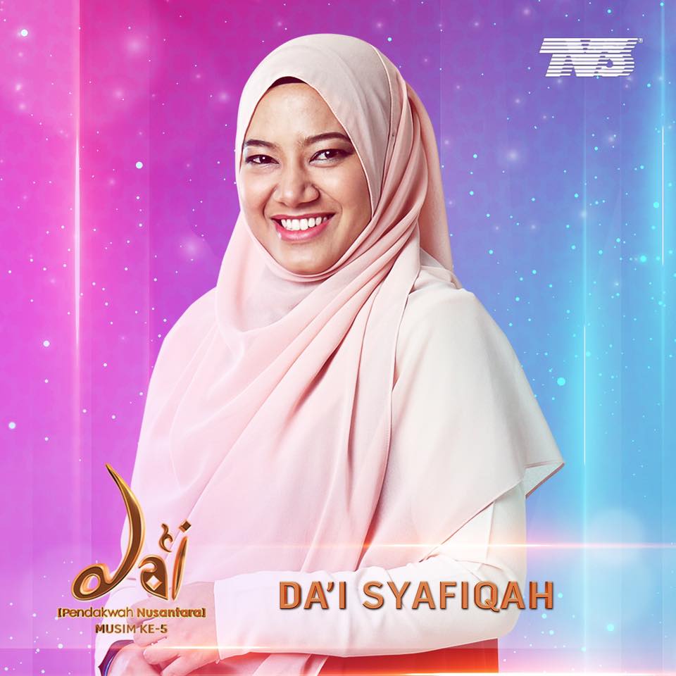 Dai Syafiqah