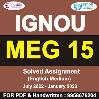 ma english ignou assignment 2022; g 15 solved assignment 2020-21; g 7 solved assignment; opa's role in tara ignou; w does interliterariness allow scholars to compare and understand various literatures?; scribe the components of effective self regulation ignou; nou meg solved assignment 2021-22