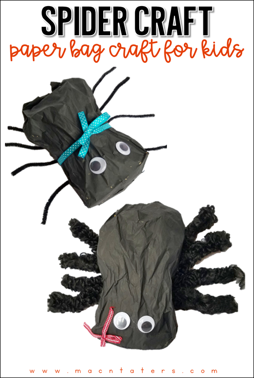 Spider Paper Bag Craft: A great fall craft or Halloween craft activity for preschoolers and kids. 