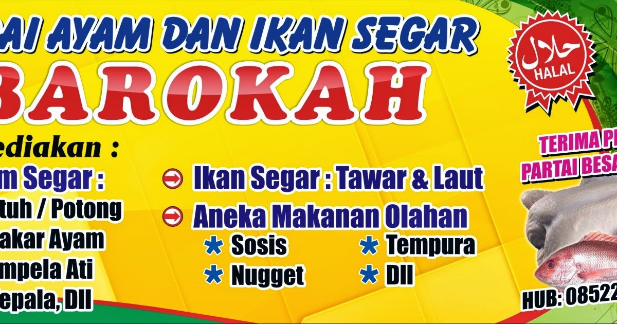 DAMEN ART: DESAIN BANNER GERAI AYAM BAROKAH CDR