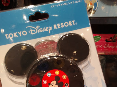 √99以上 ディズニー レン��フィルター 327019-ディズニー レンズフィルター