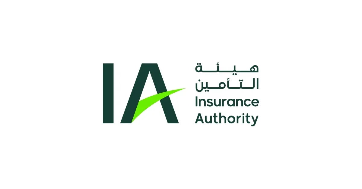 هيئة التأمين تعلن عن وظيفة سكرتير تنفيذي لحملة الدبلوم فأعلى
