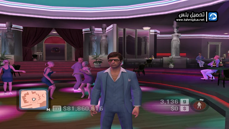 Scarface The World Is Yours Screenshot 3