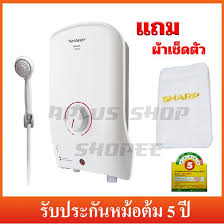 20 เครื่องทำน้ำอุ่นที่ราคาถูกและดีปี 2018