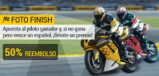 bwin promocion MotoGP GP Las Américas 22 abril