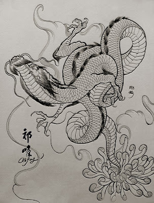 full back dragon tattoo flash