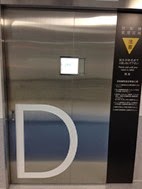 ＤＤ