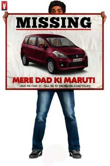 Mere Dad Ki Maruti Cast and Crew