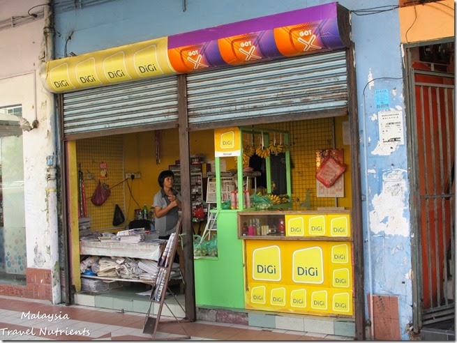 沙巴亞庇丹容亞路 飯店住宿 (22)