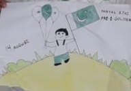 Pakistan Poster ideas