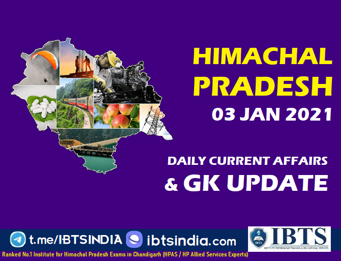 Himachal Pradesh Current Affairs & GK Update 04 December 2021