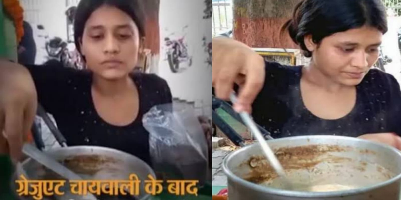 Who is Mona Patel of Patna Bihar, Chai Wali?