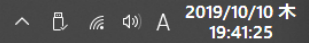 2019/10/10 THU 19:41;25