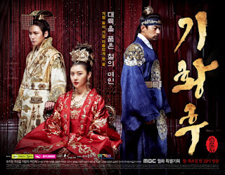 Sinopsis Empress Ki