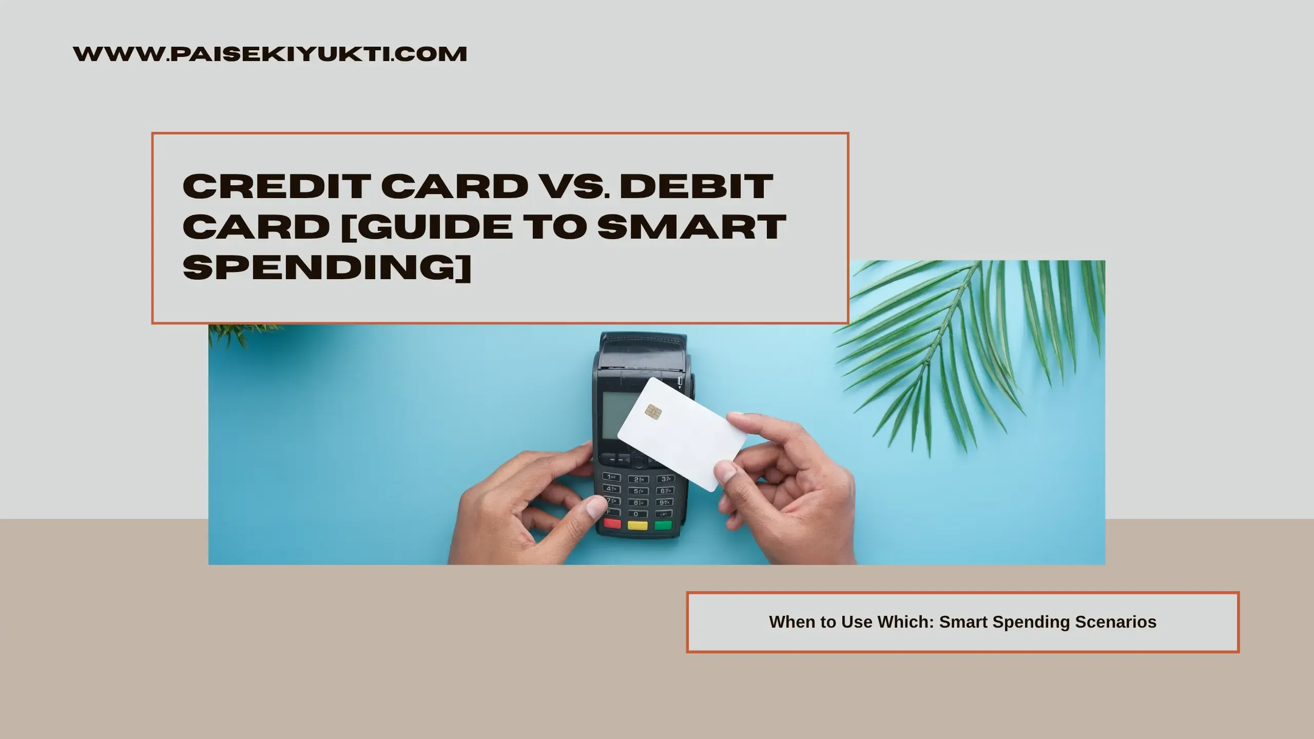 As your trusted guide in the world of personal finance, I'm here to unravel a fundamental question that many of us grapple with daily: When should you use a credit card, and when is a debit card the smarter choice for your spending? It might seem like a simple decision, but in today's dynamic financial landscape, understanding the nuances between these two ubiquitous plastic companions is crucial for your financial well-being.