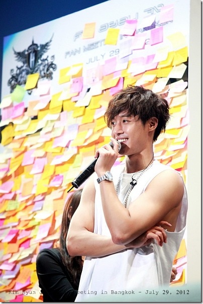 pingbook1 (12)