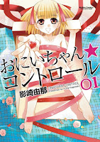 Oniichan Control Cover Vol. 01