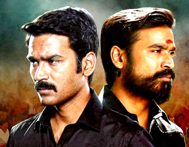 First-look motion poster of Dhanush's Kodi released