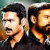 First-look motion poster of Dhanush's Kodi released