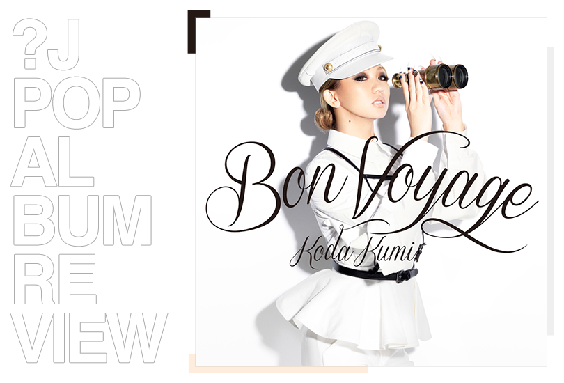 Album Review: Kumi Koda (倖田 來未) - Bon Voyage | Random J Pop