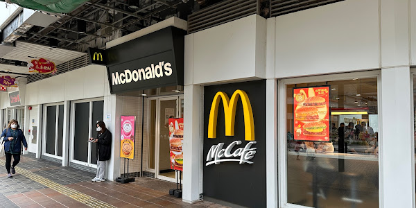 啟德晴朗商場 麥當勞分店資訊 McDonalds