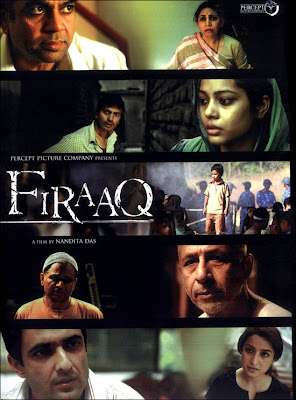 Firaaq (2009)