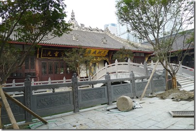 Da Ci Temple 大慈寺