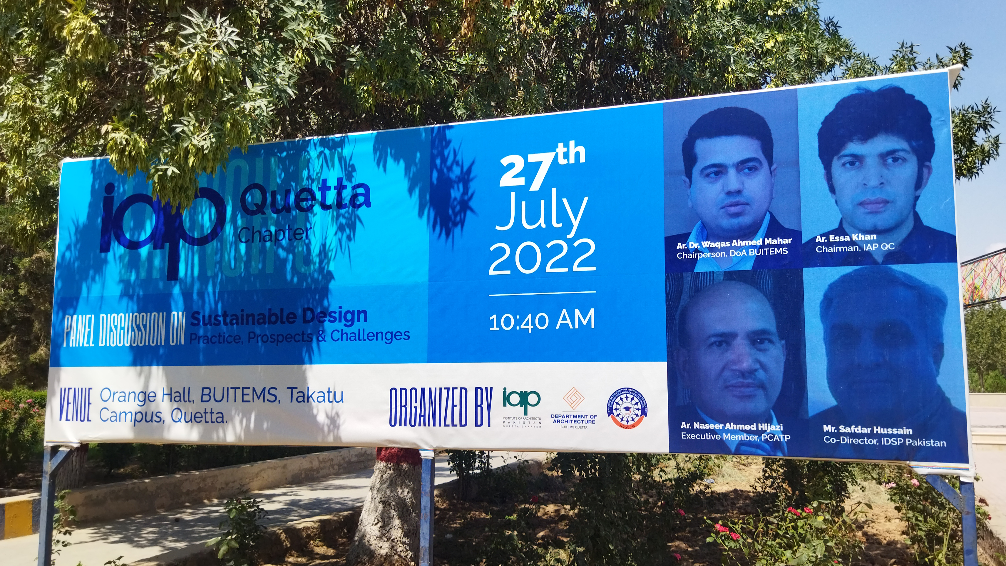 Institute of Architects - Quetta Chapter Launch Event - July 27, 2022 - Thumbnail