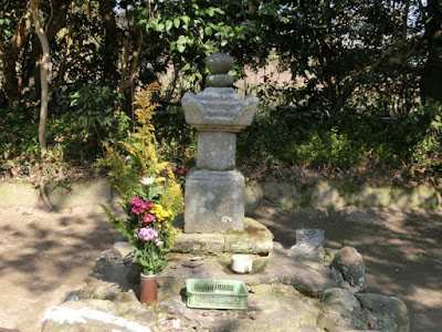  鎌田政清の墓