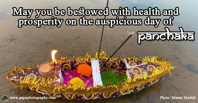 May you be bestowed with health and prosperity on the auspicious day of Panchak