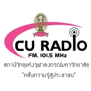 101.5 FM CU Radio