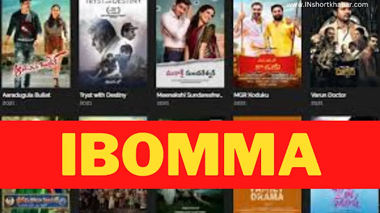 Ibomma 2022 : Latest Telugu, Bollywood Hindi Dubbed Movie Download HD Quality