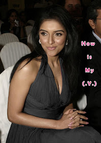 Asin hot