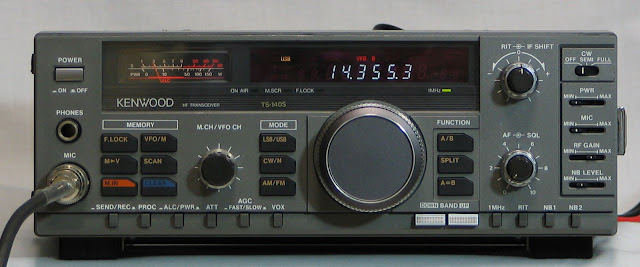 Kenwood TS-140S VHF UHF Transceiver