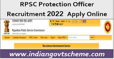 Protection Officer Recruitment 2022