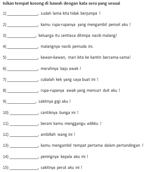 Bahasa Melayu Sekolah Rendah: Latihan Kata Seru