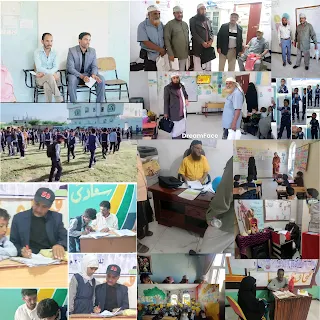 إبداعات طلاب جيل النهضة: