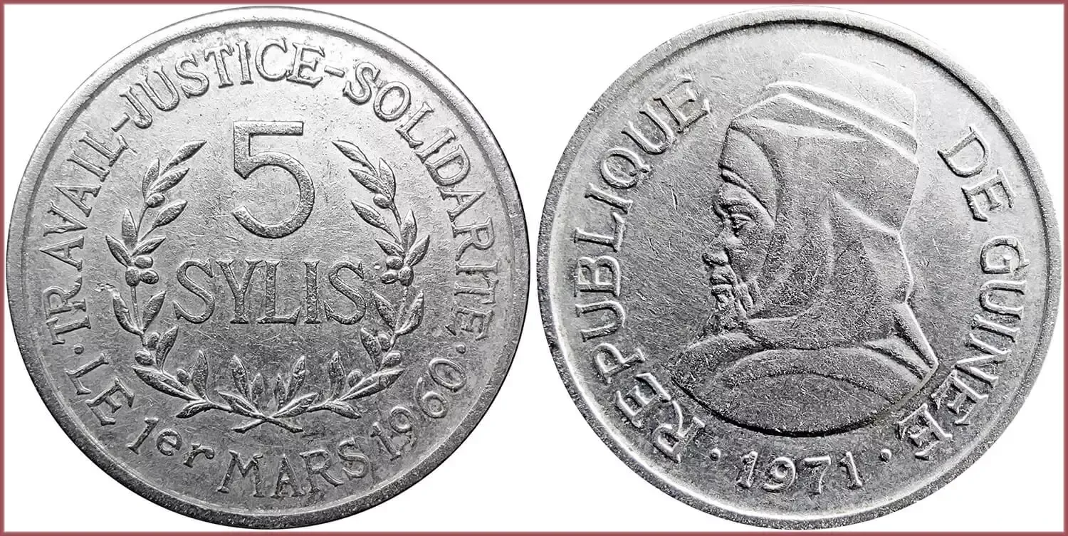 5 syli, 1971: Republic of Guinea